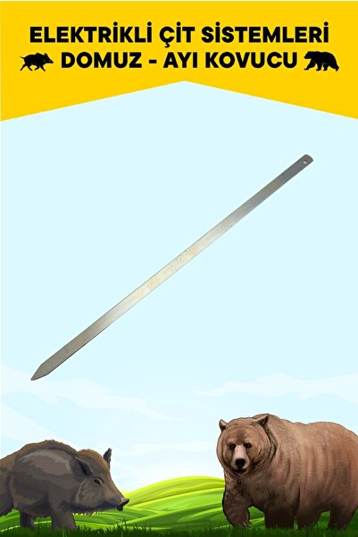 ELECTRIC FENCE GROUNDING ROD