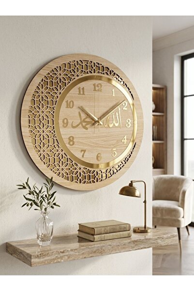 M&H Quality Ρολόι τοίχου με μοτίβο Αλλάχ-Μωάμεθ από ξύλο και καθρέφτη (Αθόρυβ...