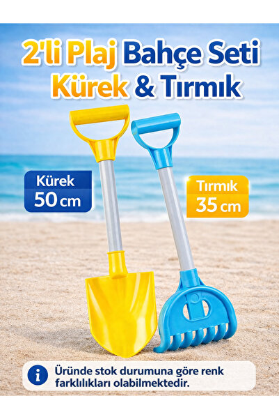 a v d a Tırmık Kürek Seti Bahçe Plaj Ve Deniz Oyuncağı