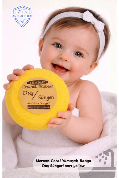 Mercan Coral Yumuşak Banyo Duş Süngeri Sarı Yellow
