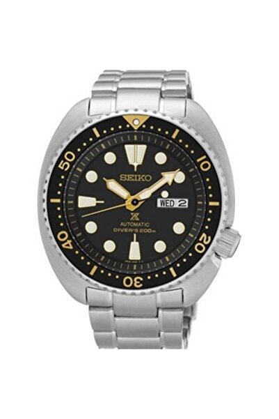 Seiko Srp775k