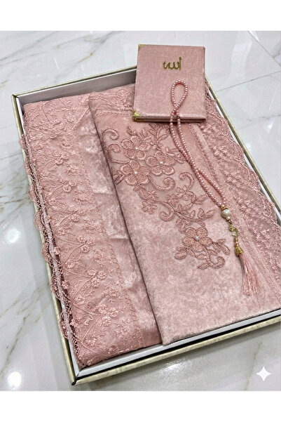 CONSTRAİN Σετ χαλάκια προίκων, βελούδινο χαλάκι προίκων, χάντρες προίκων, χαλ...