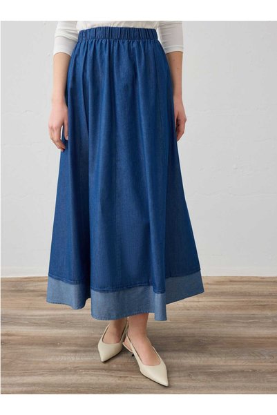 Refka Kontrast Detaylı Denim Etek - Lacivert - Refka