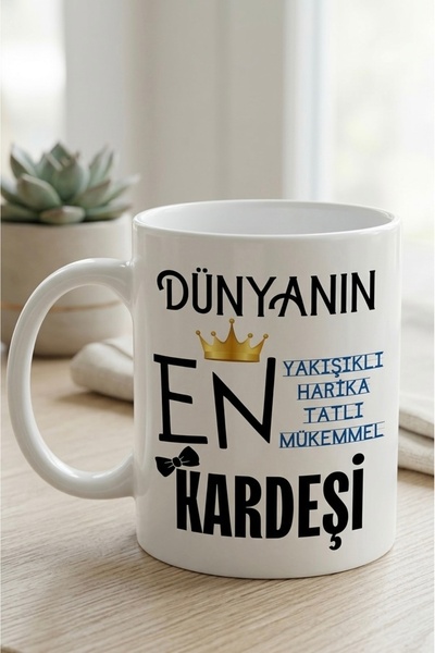 Eylül Design Erkek Kardeş Temalı Yazılı Özel Tasarım Baskılı Kupa Bardak Doğu...