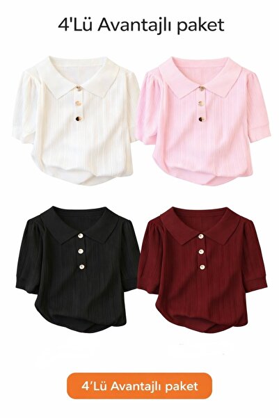 nathia outdoors 4 L'ü Πλεκτό Ασημί Γκρι Κουμπί Λεπτομερές Μπορντό Γυναικείο T...