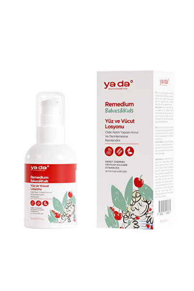 ya da multicosmetics لوشن ريميديوم للأطفال والرضع للوجه والجسم الحساس إيكس