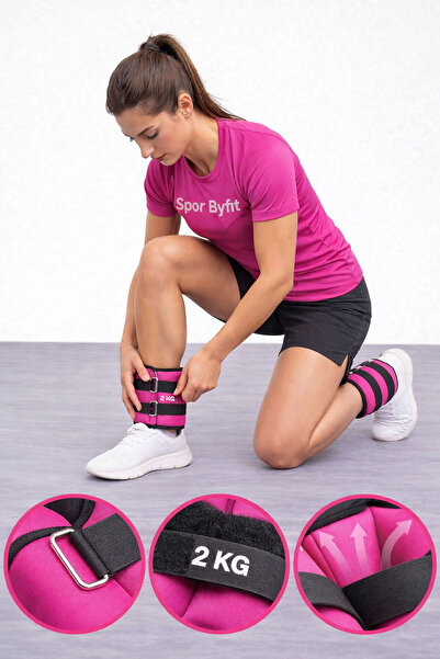 Spor Byfit 2 كجم 2 أوزان وردية لليد أو الكاحل