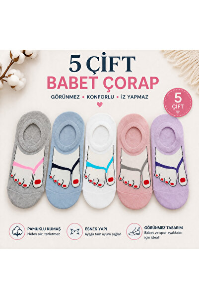 WORTHY SOCKS 5-Pack Women's Patterned Cotton Invisible Sneaker Socks