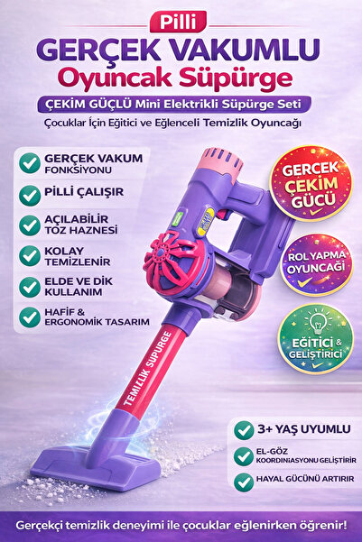 YILDIRIM OYUNCAK Pilli Oyuncak Süpürge Vakumlu Elektrikli Çocuk Süpürgesi | G...