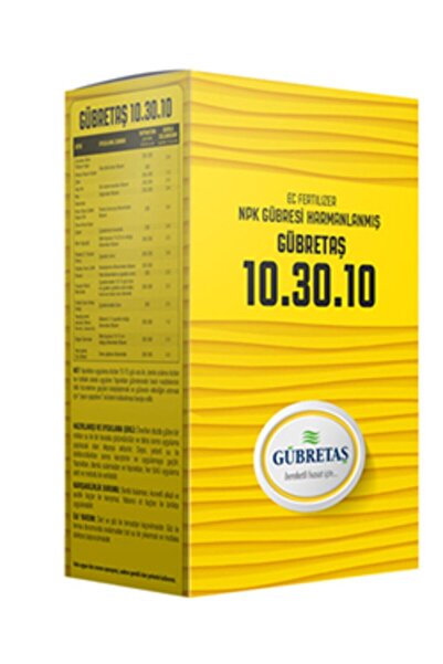 GÜBRETAŞ 10.30.10 - Toz Gübre (1 Kg) Yüksek Fosfor Kök Gübre