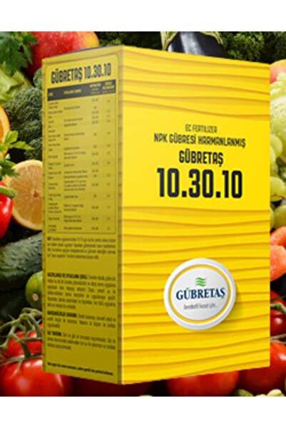 GÜBRETAŞ 10.30.10 - Toz Gübre (1 Kg) Yüksek Fosfor Kök Gübre