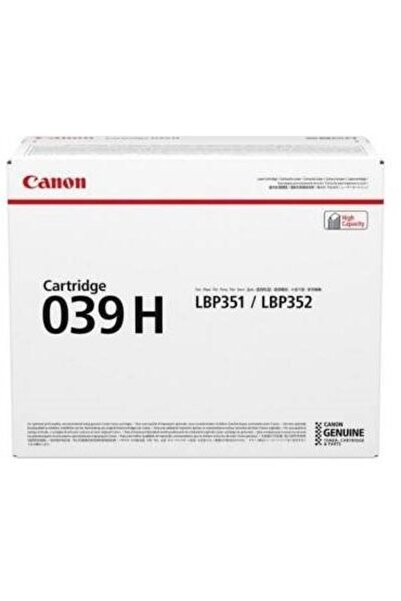 Canon Toner imprimanta, Canon, 25000 pagini, Negru