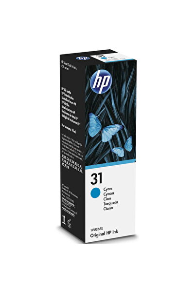 HP Ink Cartridge 1VU26AE, No. 31, 70ml, Coverage 8,000 Pages (Cyan)