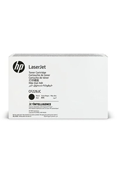HP Toner imprimantă Contractual CF226JC Negru Jumbo
