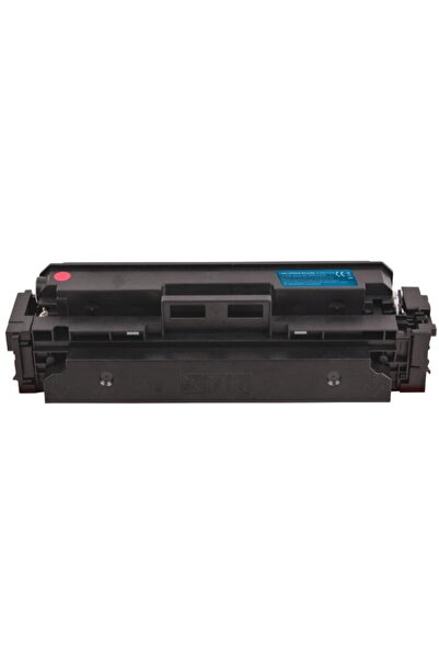 MediaRange Printer toner Toner cartridge for laser printers, high capacity, c...