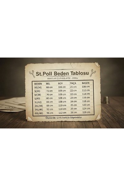 St.Poll FÜME VİNTAGE UNİSEX BAGGY PANTOLON