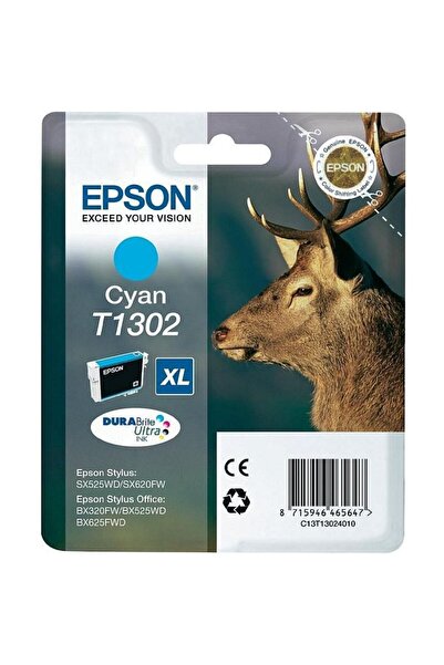 EPSON Cartuș de cerneală original 21533 Cyan
