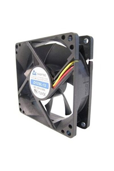 Chieftec Ventilator AF-1225PWM