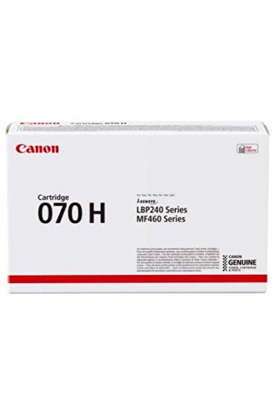Canon CARTUȘ TONER CANON CRG070H NEGRU