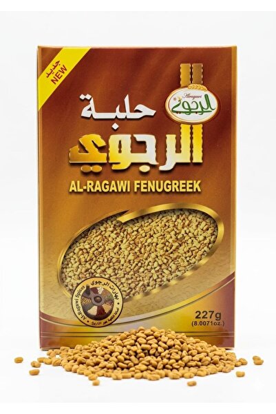 ALRAGAWI Original Yemeni Fenugreek Powder 227g Powder Methi (Hulbah) Spice | ...