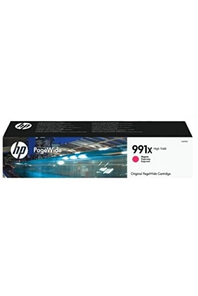 HP Ink Cartridge M0J94AE, Magenta, 16000 Pages