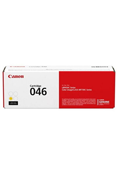 Canon Crg-046 Y Toner Galben Mf653-732-734-735