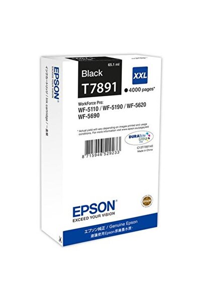 EPSON T7891 C13T789140 Ink Cartridge