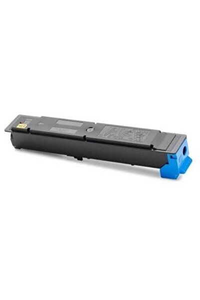 KYOCERA Toner imprimanta, Kyocera, TK5205, Albastru cyan
