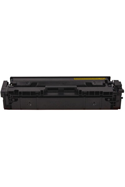 MediaRange Printer toner Yellow toner cartridge for laser printers, model W22...