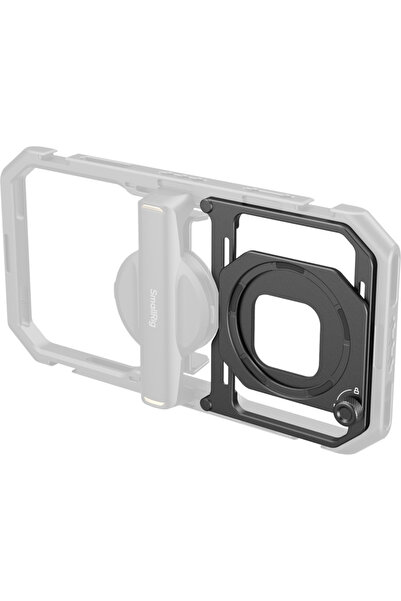 SmallRig 4843 Adaptor magnetic pentru filtru pentru cușcă video universală pe...