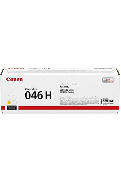 Canon 046 H - Capacitate mare - galben - original - cartuș toner