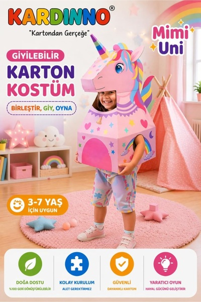 Kardinno Η ιπτάμενη στολή σας, Mimi Uni, από χαρτόνι, φορετή παιδική στολή γι...