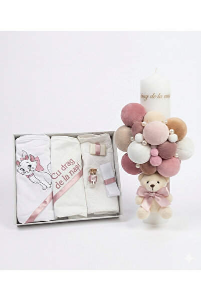 MASSIBEBE Πλήρες Βαπτιστικό Σετ και Κερί με Λούτρινο Παιχνίδι |   Σετ Premium