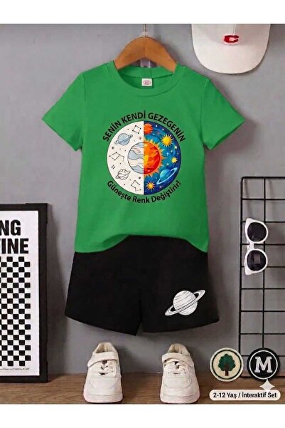 Nice Clothes ΚΑΛΟΚΑΙΡΙΝΟ ΠΑΙΔΙΚΟ ΜΠΛΟΥΖΑΚΙ ΚΑΙ ΣΟΡΤΣ UNISEX (ΜΕ ΤΗΝ ΕΙΔΙΚΗ ΣΟ...
