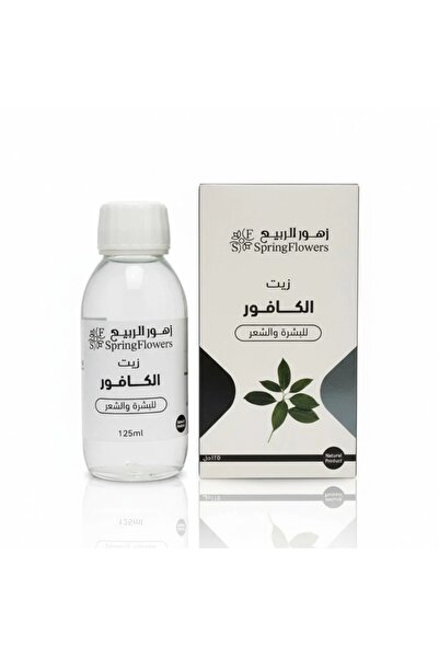 spring flowers زيت الكافور من زهور الربيع للبشرة والشعر 125 مل