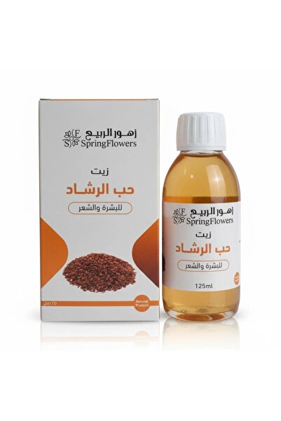 spring flowers Spring Flower Love Oil for Skin and Hair 125 ml