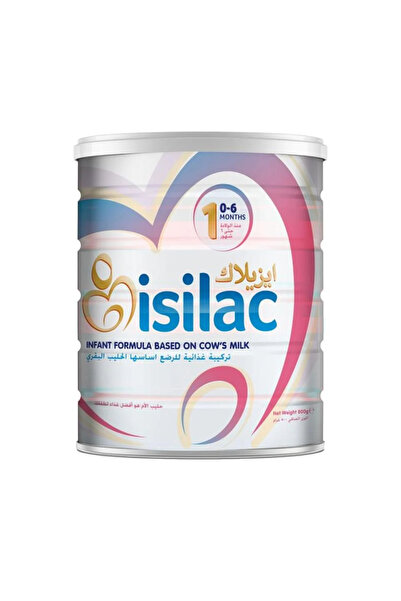 ISILAC BABY MILK POWDER