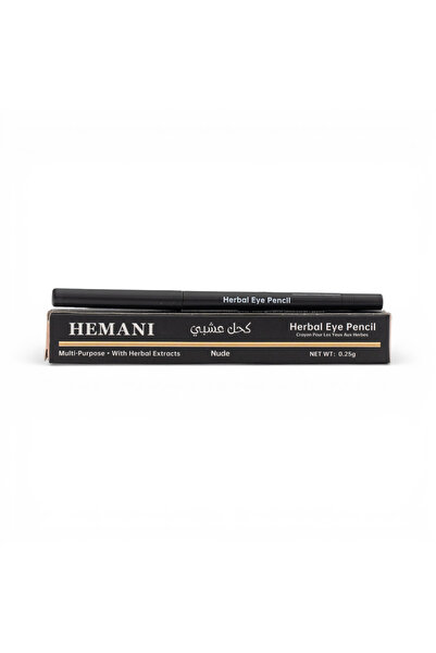 HEMANI قلم عيون عشبي - لون طبيعي