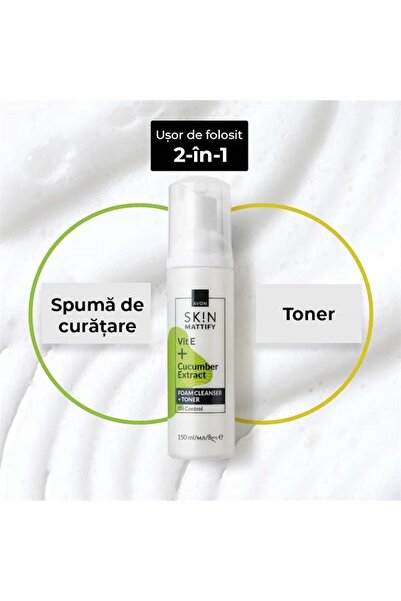 AVON SK!N Αφρός Καθαρισμού + Τονωτική Λοσιόν Ματατοπίωσης με Εκχύλισμα Αγγουρ...