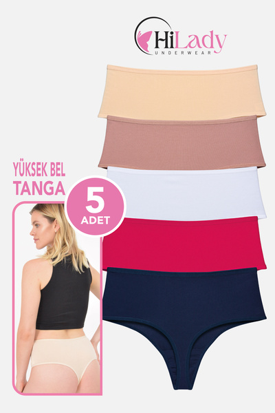 Hilady Γυναικείο στρινγκ, Στρινγκ ψηλόμεσο 5-συσκευασία, Σλιπ στρινγκ από βαμ...