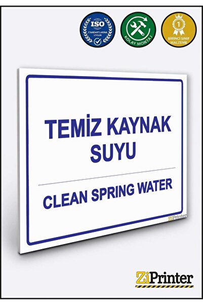 ZiPrinter مياه الينابيع النقية CLEAN SPRING WATER isg لافتة تحذيرية ديكوتا 15...