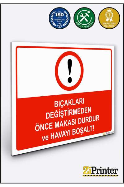 ZiPrinter قم بإيقاف التشغيل وتفريغ الهواء قبل تغيير الشفرات، لافتة تحذير isg ...