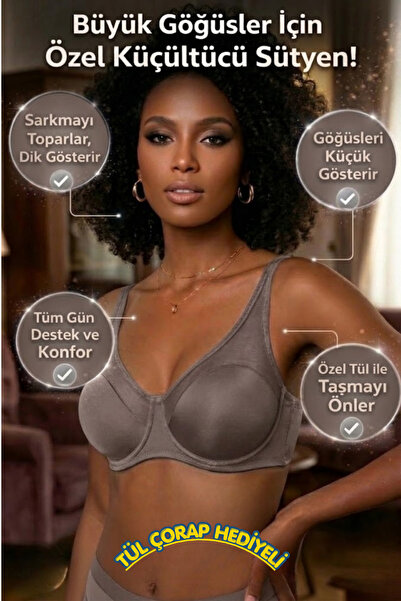 gd goldoremi Premium Women's Special Gathering and Reducing Underwire Boxed B...