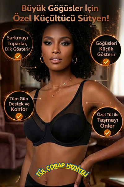 gd goldoremi Premium γυναικείο σουτιέν με ενίσχυση και ενίσχυση στήθους, ειδι...