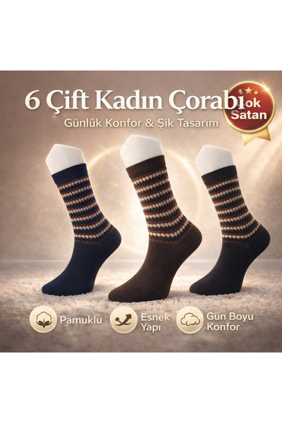 alpaca foot tech 12 Pairs of Patterned Women's Socks