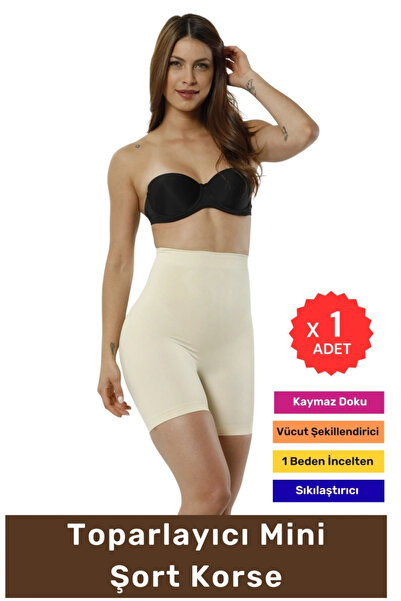 Kozera # Corset Seamless Non-Slip Body Belly Tummy Shaper Tightening Skin Min...