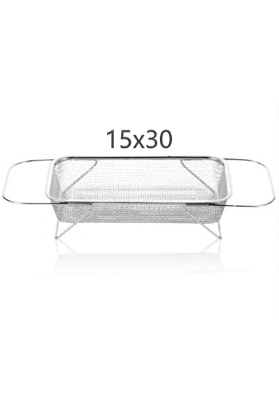 sfs elektrik مصفاة حوض قابلة للطي باللون العاجي مقاس 15x30 سم Szg-414