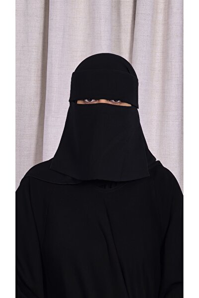 almasa alswda نقاب كوري مطاطين مقوى برده 8 إنش