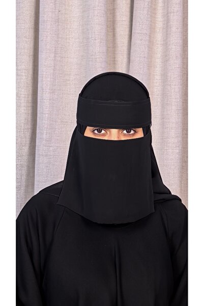 almasa alswda نقاب ياباني 7 إنش مقوى مطاط مائل