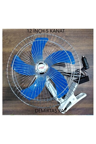SUNUP 12 Inçh 24V Araç Fanı Maşalı Vantilatör 5 Kanatlı Döner Kafa